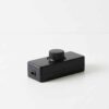 Dimmer Ledning Sort 220V-240V | 3-100W